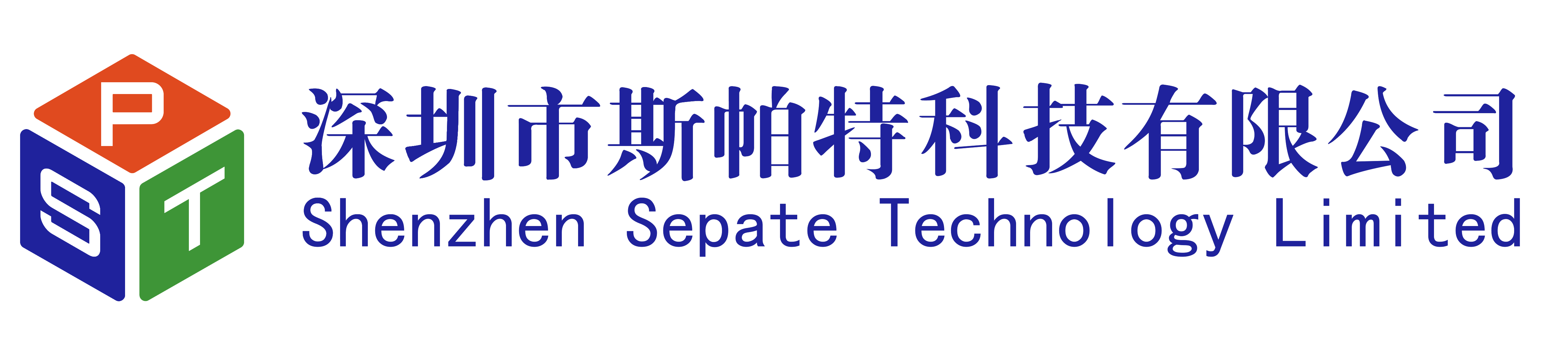 核与辐射  专业服务  专业设备 专业技术