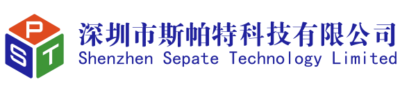 斯帕特科技 核辐射检测  核医学  核医药