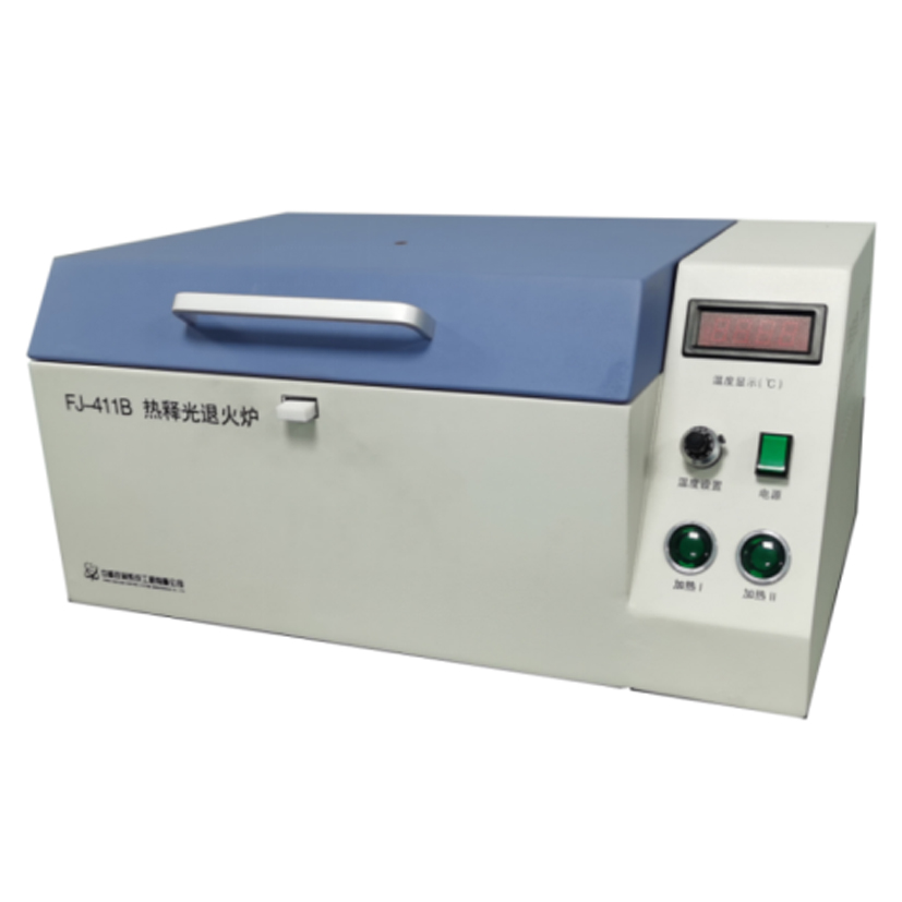 FJ411B热释光退火炉